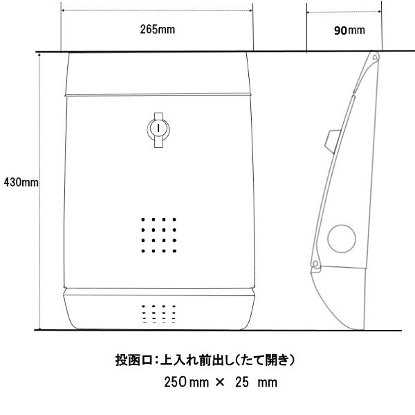 商品説明